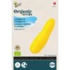 Courgette Yellowfin F1 Geel BIO -GroenLeven courgette yellowfin f1 geel bio 1646840381 1492 600